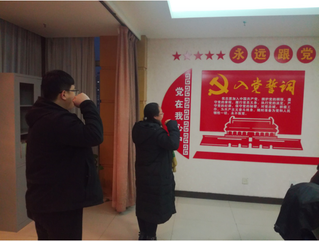 餐旅党支部 接收李明泽为中共正式党员 工作会议简讯